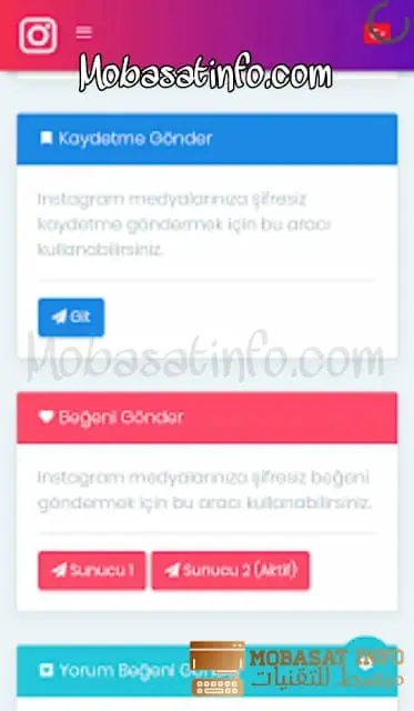 افضل موقع زيادة مشاهدات انستقرام مجانا بدون باسوورد 2025 موقع تركي زيادة مشاهدات انستقرام