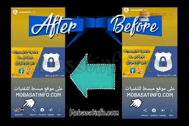 موقع زيادة مشاهدات انستقرام مجانا