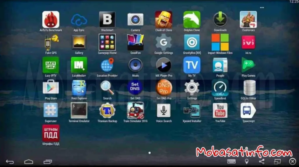 محاكي الأندرويد AMIDuOS Emulator للكمبيوتر