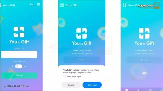 برنامج سحب متابعين انستقرام مجاناً برنامج سحب متابعين انستقرام مجاناً
