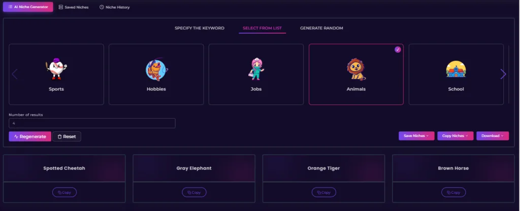 مراجعة أقوى أداة لإيجاد نيتشات الطباعة عند الطلب Merch Dominator | دورة ميرش باي امزون 2024 AI Niche Generator merchdominator