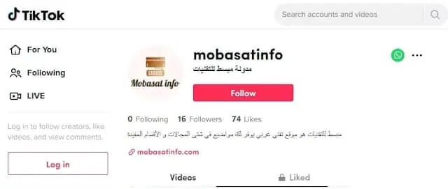 موقع زيادة متابعين تيك توك 1000 متابع خلال 5 دقائق