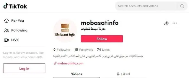 موقع زيادة متابعين تيك توك 1000 متابع خلال 5 دقائق