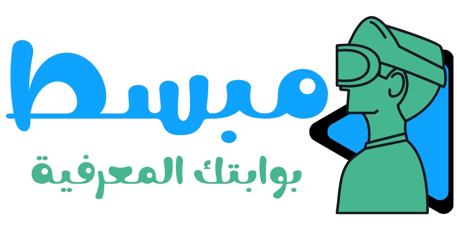 مبسط للتقنية